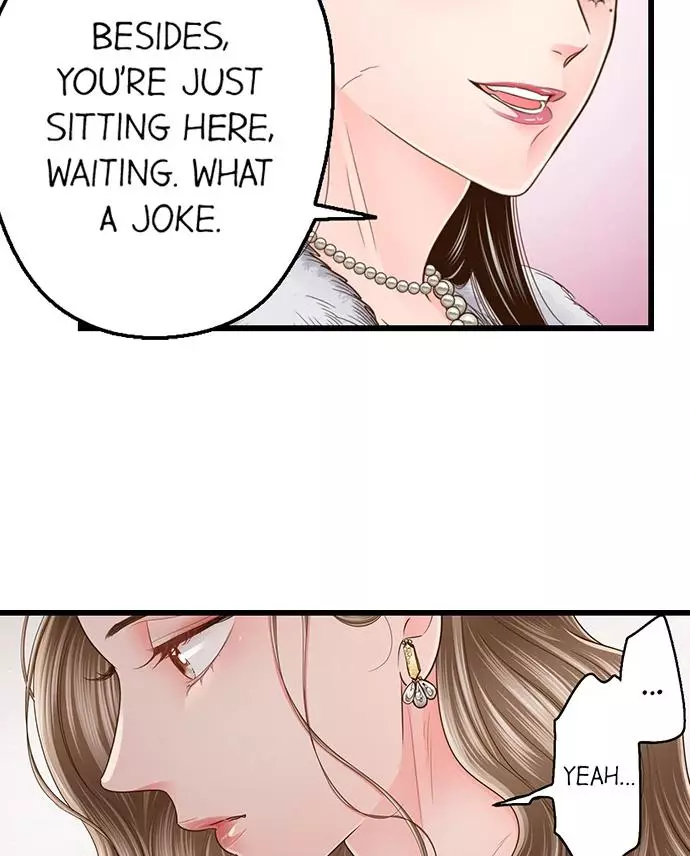 Yanagihara-kun wa Sex Izonshou Chapter 232 page 16