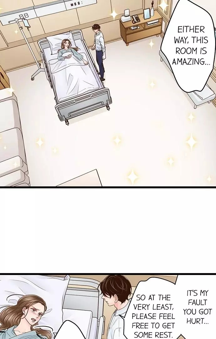 Yanagihara-kun wa Sex Izonshou Chapter 234 page 15