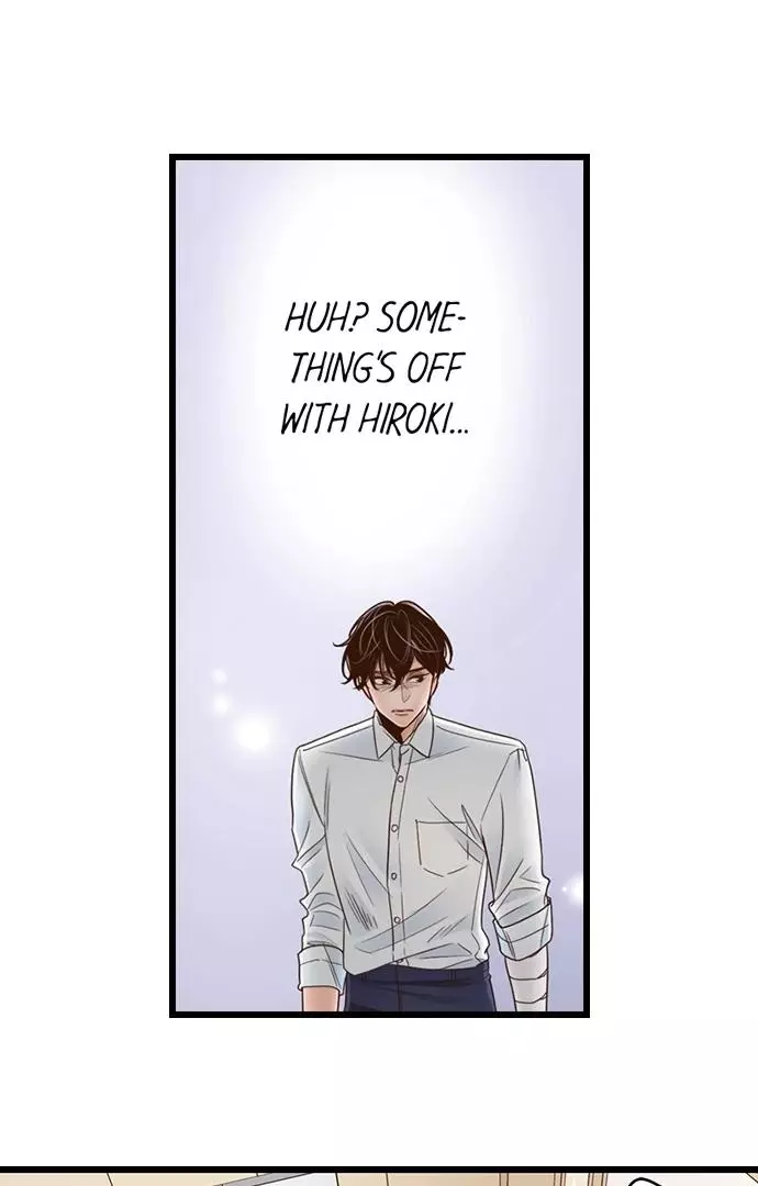 Yanagihara-kun wa Sex Izonshou Chapter 234 page 14
