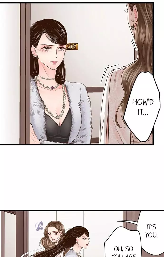 Yanagihara-kun wa Sex Izonshou Chapter 232 page 9
