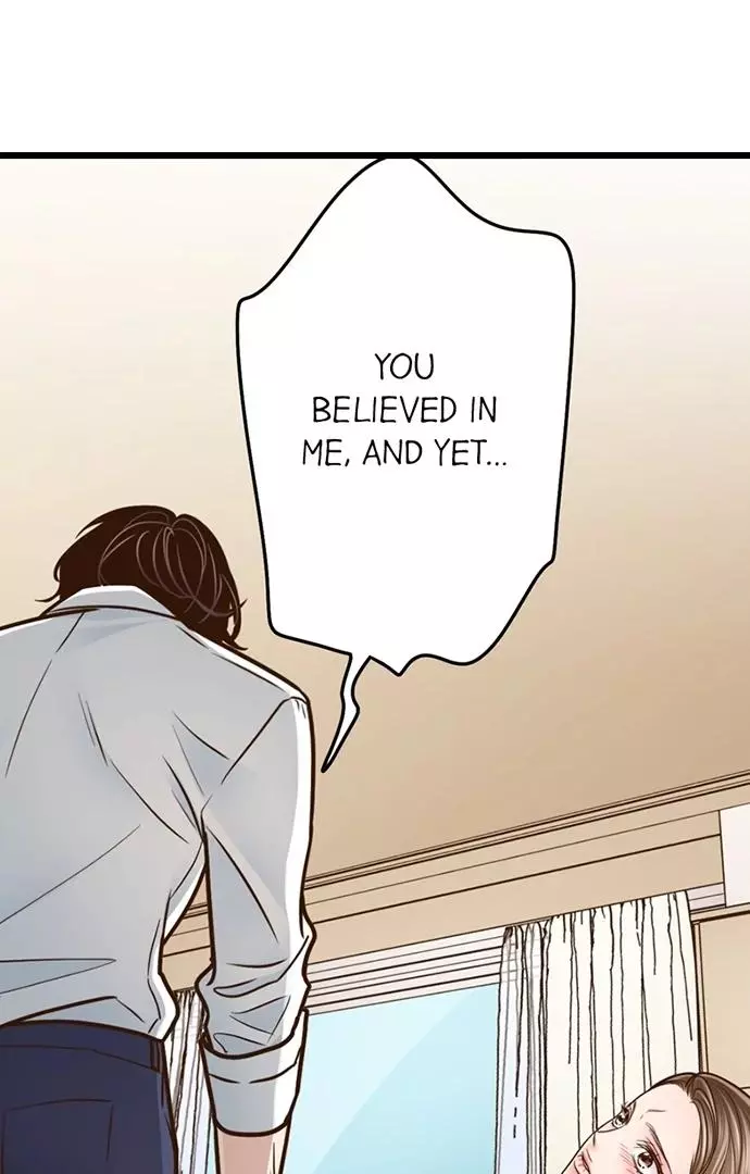 Yanagihara-kun wa Sex Izonshou Chapter 234 page 19