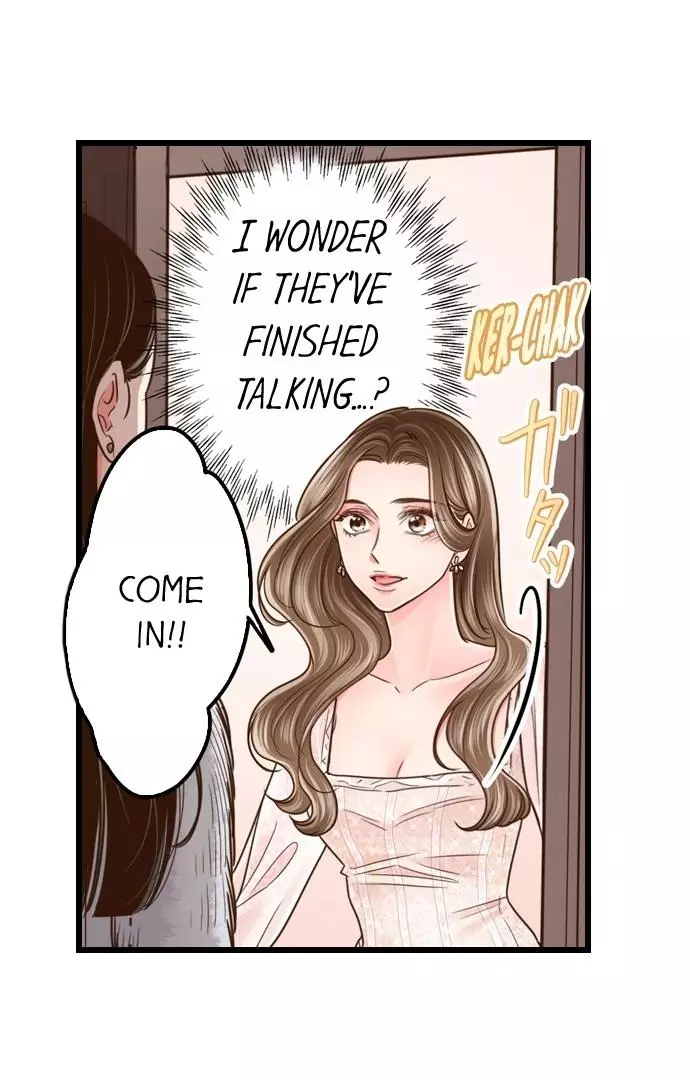 Yanagihara-kun wa Sex Izonshou Chapter 232 page 8