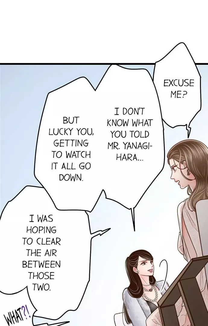 Yanagihara-kun wa Sex Izonshou Chapter 232 page 14