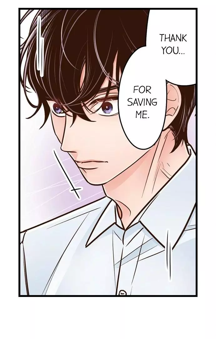 Yanagihara-kun wa Sex Izonshou Chapter 234 page 11