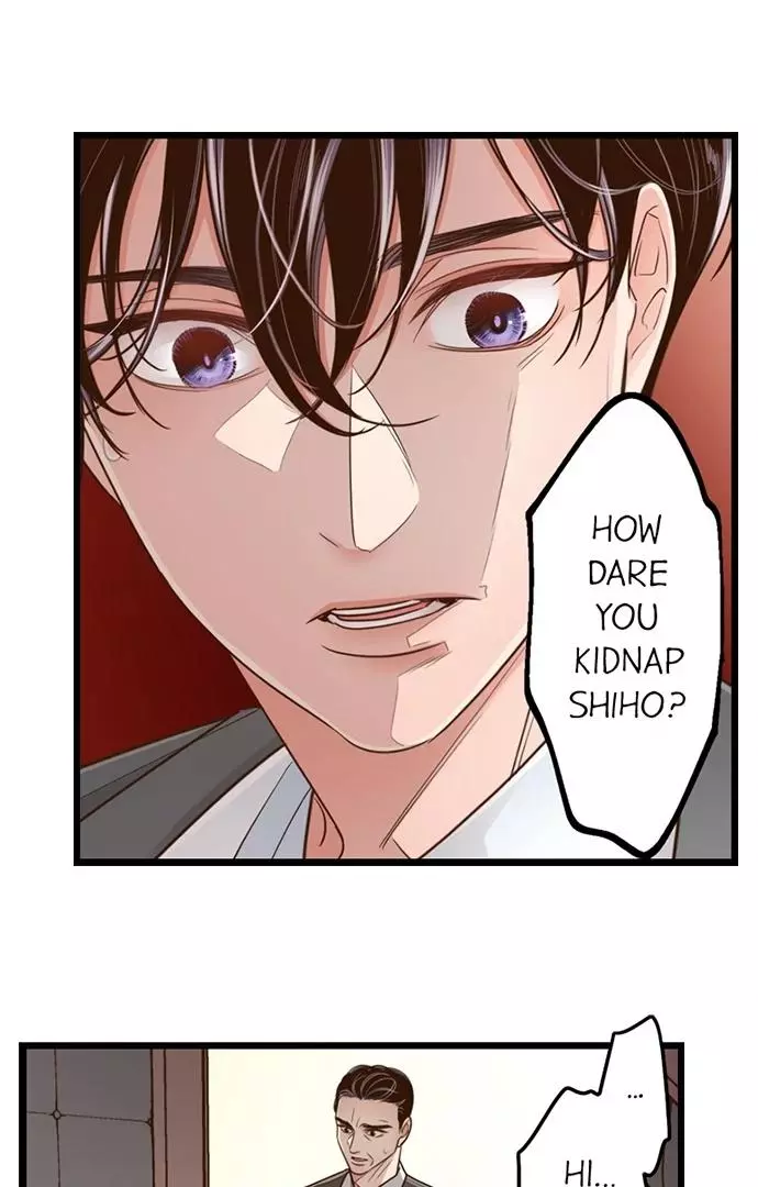 Yanagihara-kun wa Sex Izonshou Chapter 230 page 36