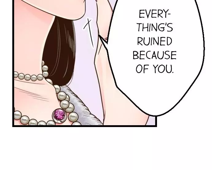 Yanagihara-kun wa Sex Izonshou Chapter 232 page 13