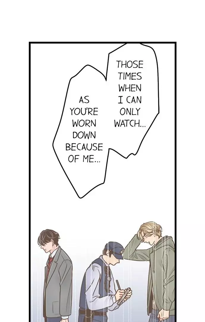 Yanagihara-kun wa Sex Izonshou Chapter 234 page 34