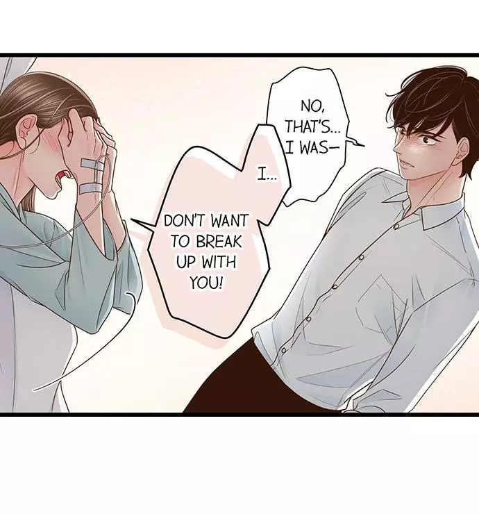 Yanagihara-kun wa Sex Izonshou Chapter 234 page 42