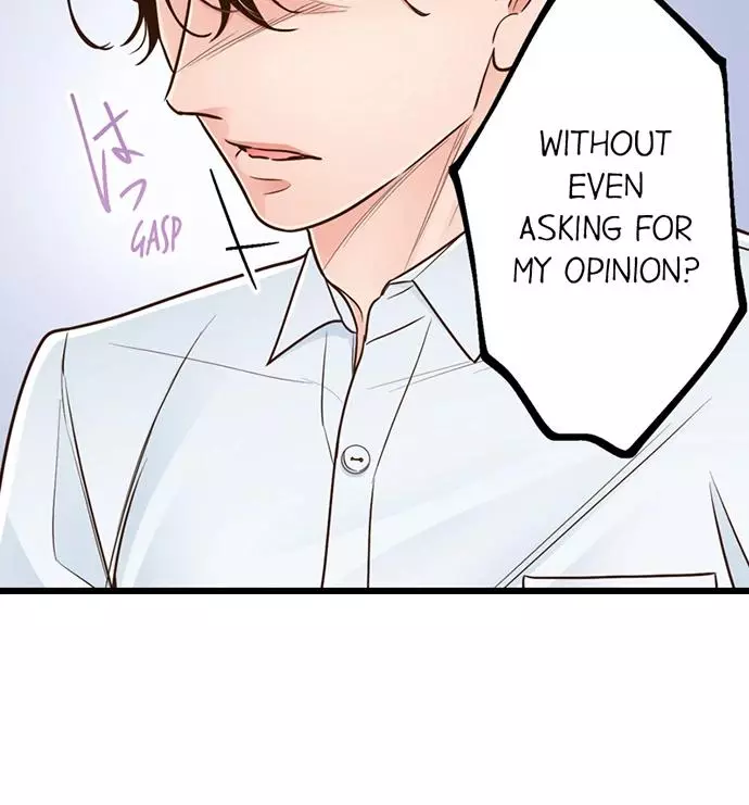Yanagihara-kun wa Sex Izonshou Chapter 234 page 41