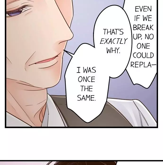 Yanagihara-kun wa Sex Izonshou Chapter 232 page 26