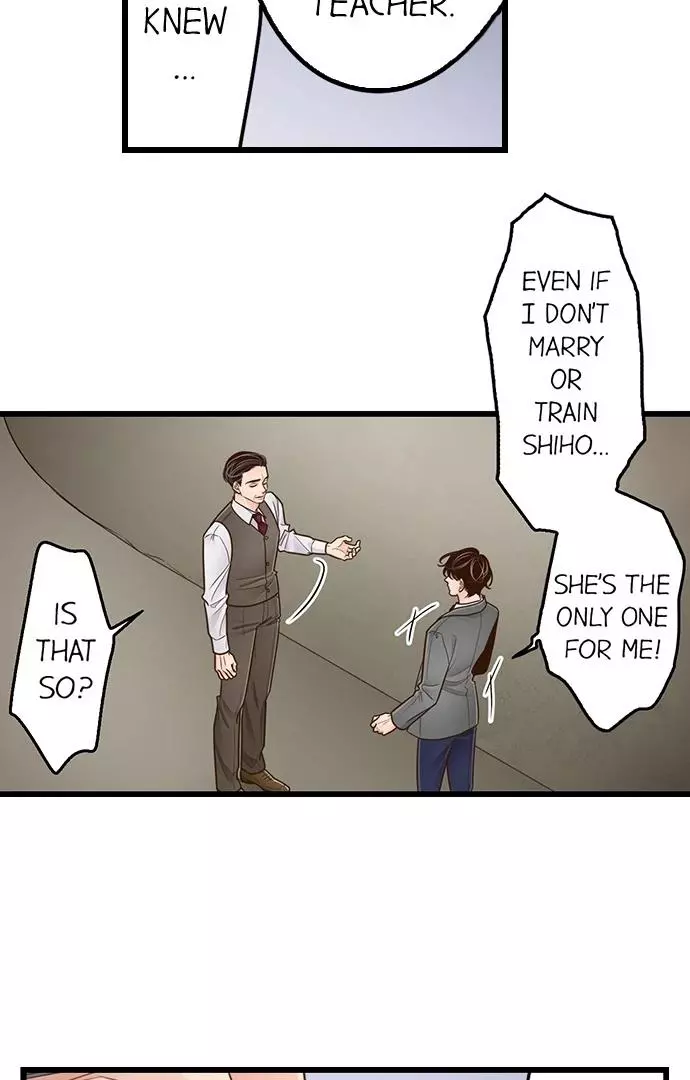 Yanagihara-kun wa Sex Izonshou Chapter 232 page 25