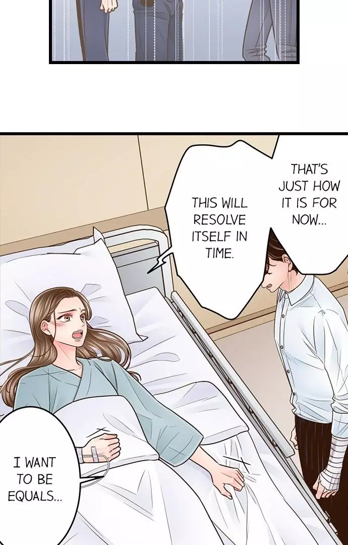 Yanagihara-kun wa Sex Izonshou Chapter 234 page 35
