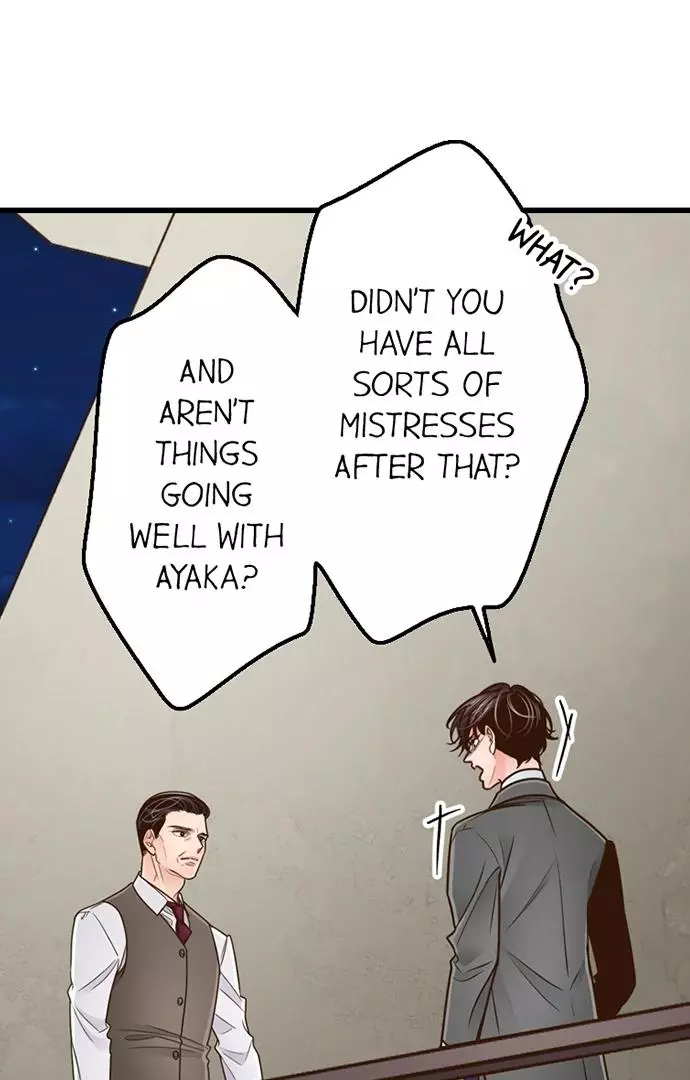 Yanagihara-kun wa Sex Izonshou Chapter 232 page 28
