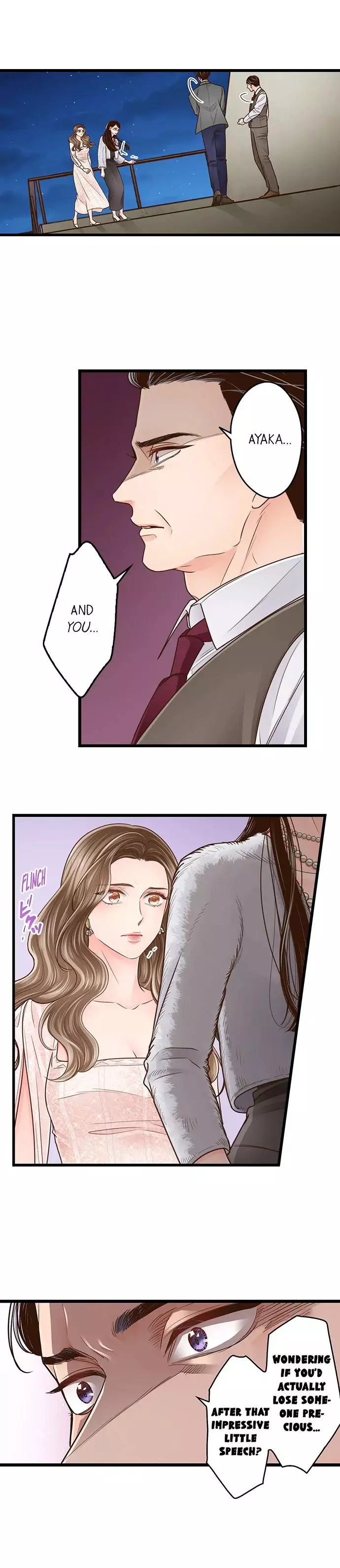 Yanagihara-kun wa Sex Izonshou Chapter 232 page 34