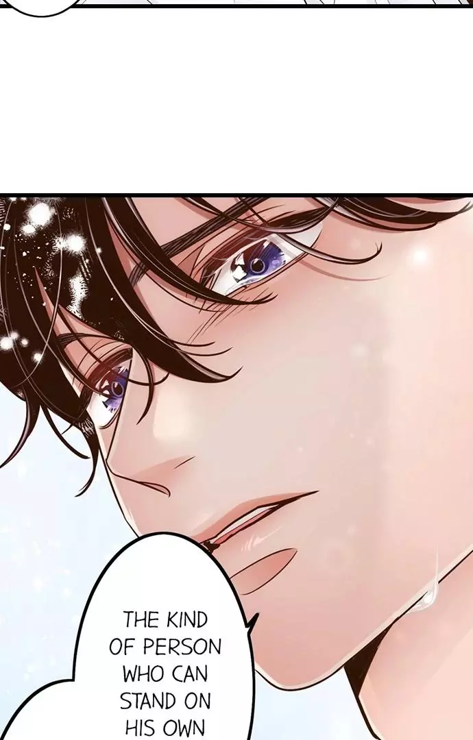 Yanagihara-kun wa Sex Izonshou Chapter 234 page 36