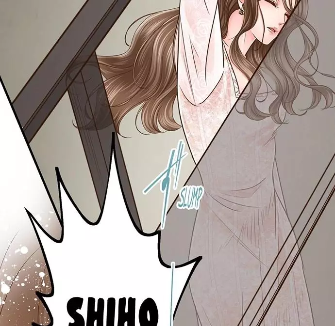 Yanagihara-kun wa Sex Izonshou Chapter 233 page 22