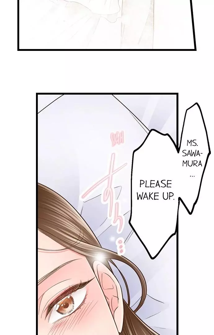 Yanagihara-kun wa Sex Izonshou Chapter 233 page 32