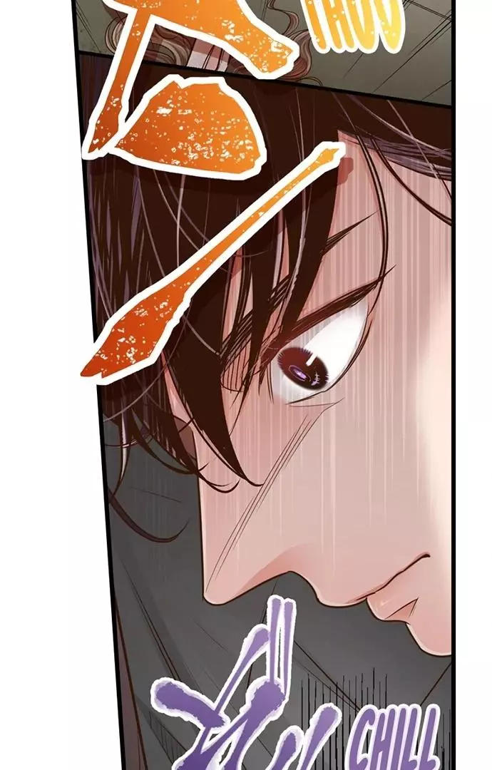 Yanagihara-kun wa Sex Izonshou Chapter 233 page 20