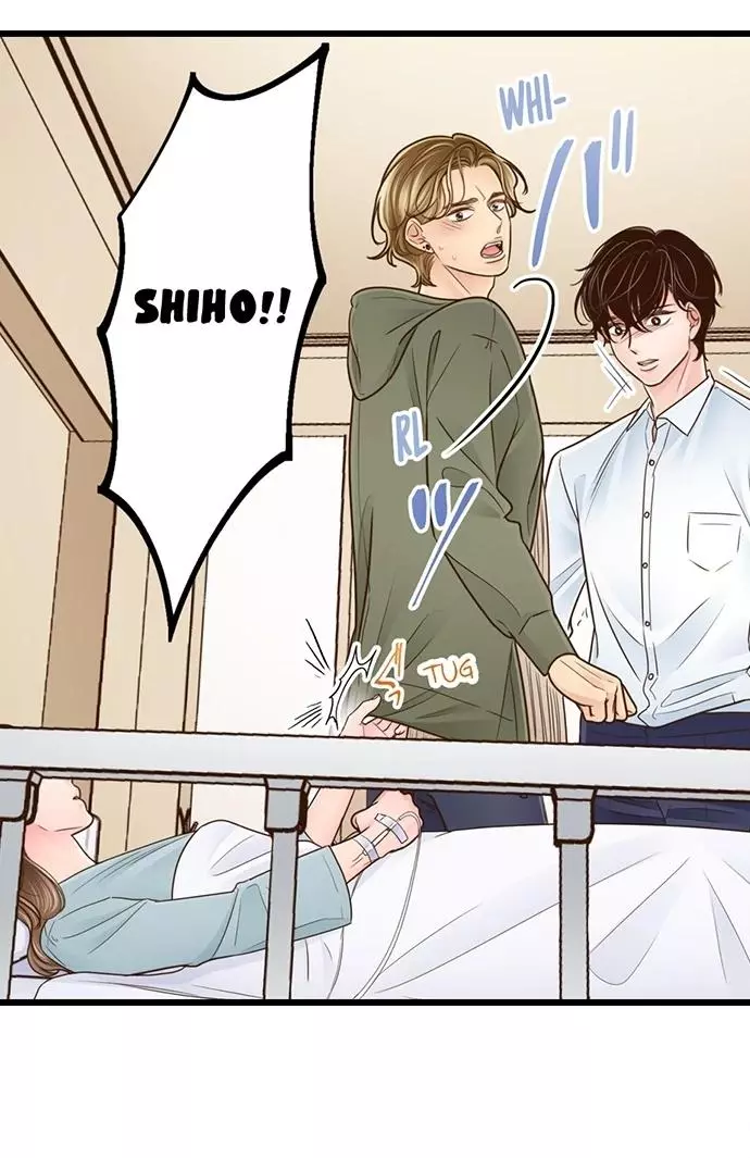 Yanagihara-kun wa Sex Izonshou Chapter 233 page 40