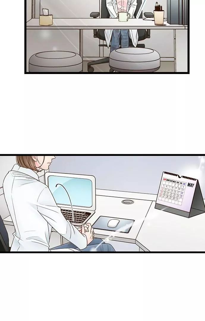 Yanagihara-kun wa Sex Izonshou Chapter 237 page 13