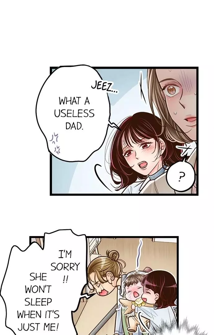 Yanagihara-kun wa Sex Izonshou Chapter 237 page 31