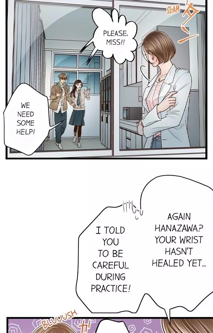 Yanagihara-kun wa Sex Izonshou Chapter 237 page 3
