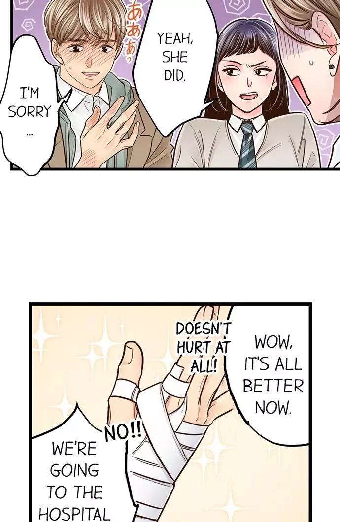 Yanagihara-kun wa Sex Izonshou Chapter 237 page 4
