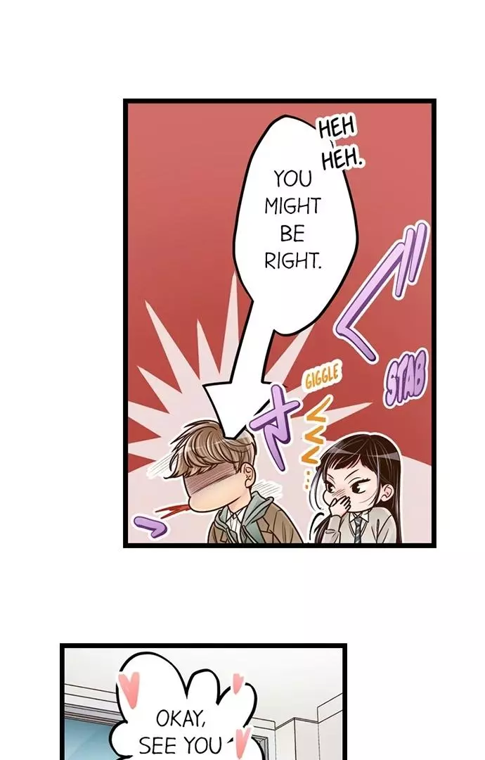 Yanagihara-kun wa Sex Izonshou Chapter 237 page 11