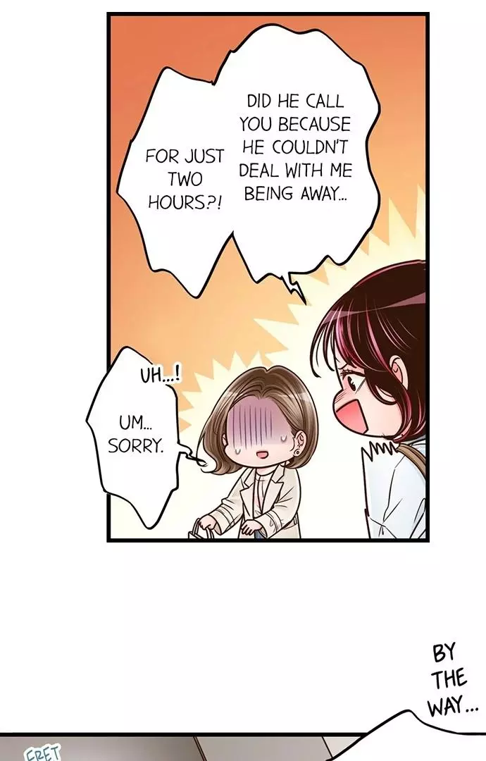 Yanagihara-kun wa Sex Izonshou Chapter 237 page 27
