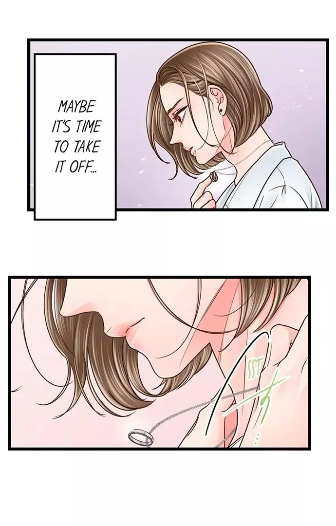 Yanagihara-kun wa Sex Izonshou Chapter 237 page 17