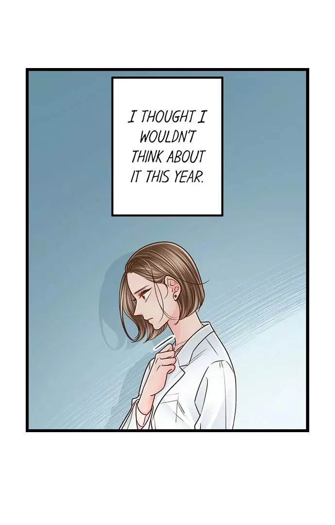 Yanagihara-kun wa Sex Izonshou Chapter 237 page 16