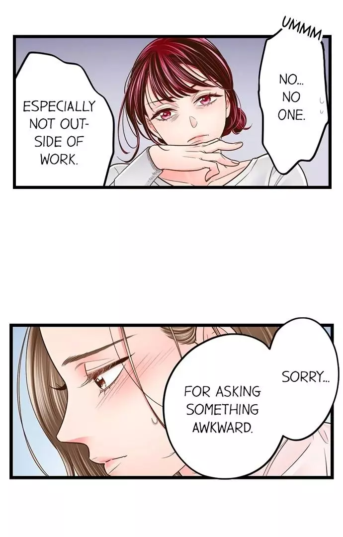 Yanagihara-kun wa Sex Izonshou Chapter 237 page 36
