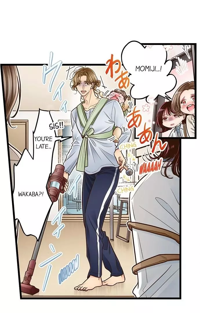 Yanagihara-kun wa Sex Izonshou Chapter 237 page 30