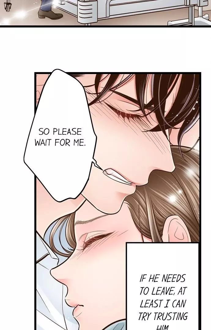 Yanagihara-kun wa Sex Izonshou Chapter 235 page 17