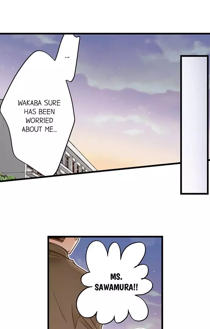 Yanagihara-kun wa Sex Izonshou Chapter 238 page 14