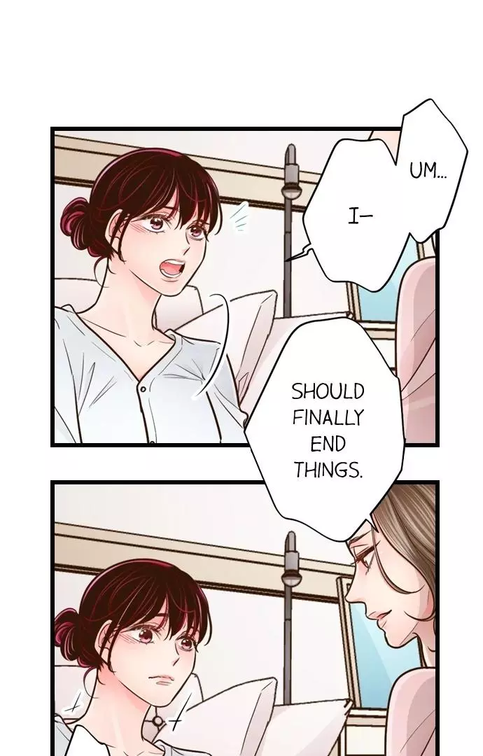 Yanagihara-kun wa Sex Izonshou Chapter 238 page 8