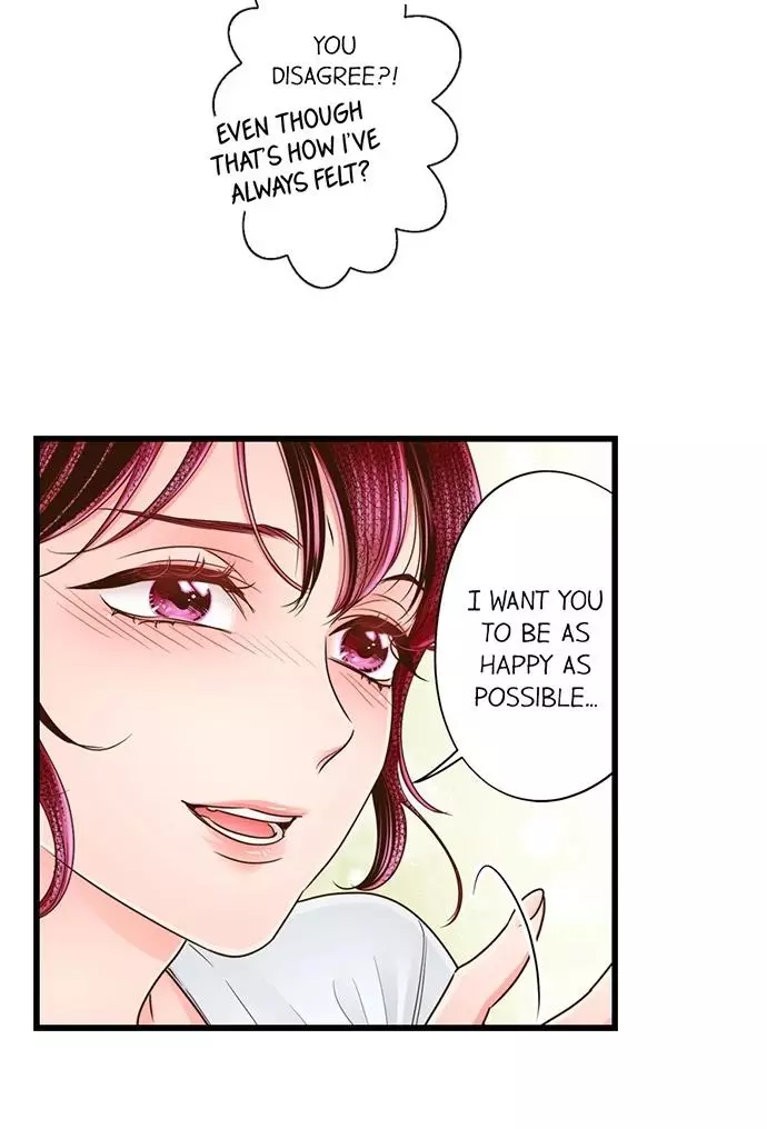 Yanagihara-kun wa Sex Izonshou Chapter 238 page 11