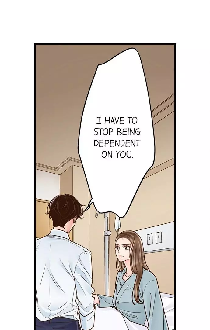 Yanagihara-kun wa Sex Izonshou Chapter 235 page 6