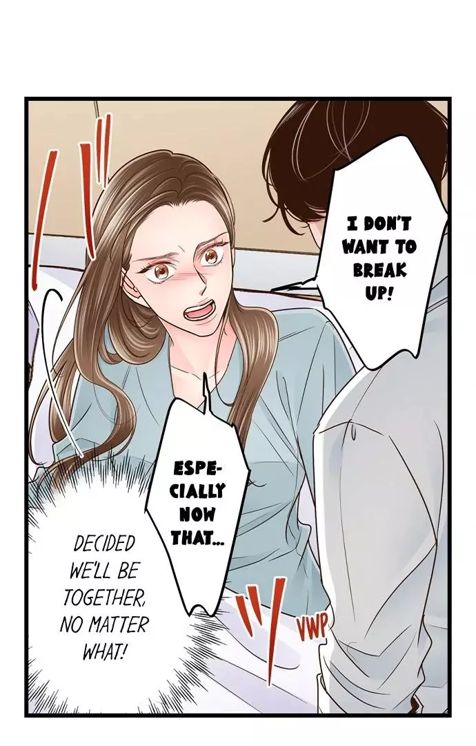 Yanagihara-kun wa Sex Izonshou Chapter 235 page 2
