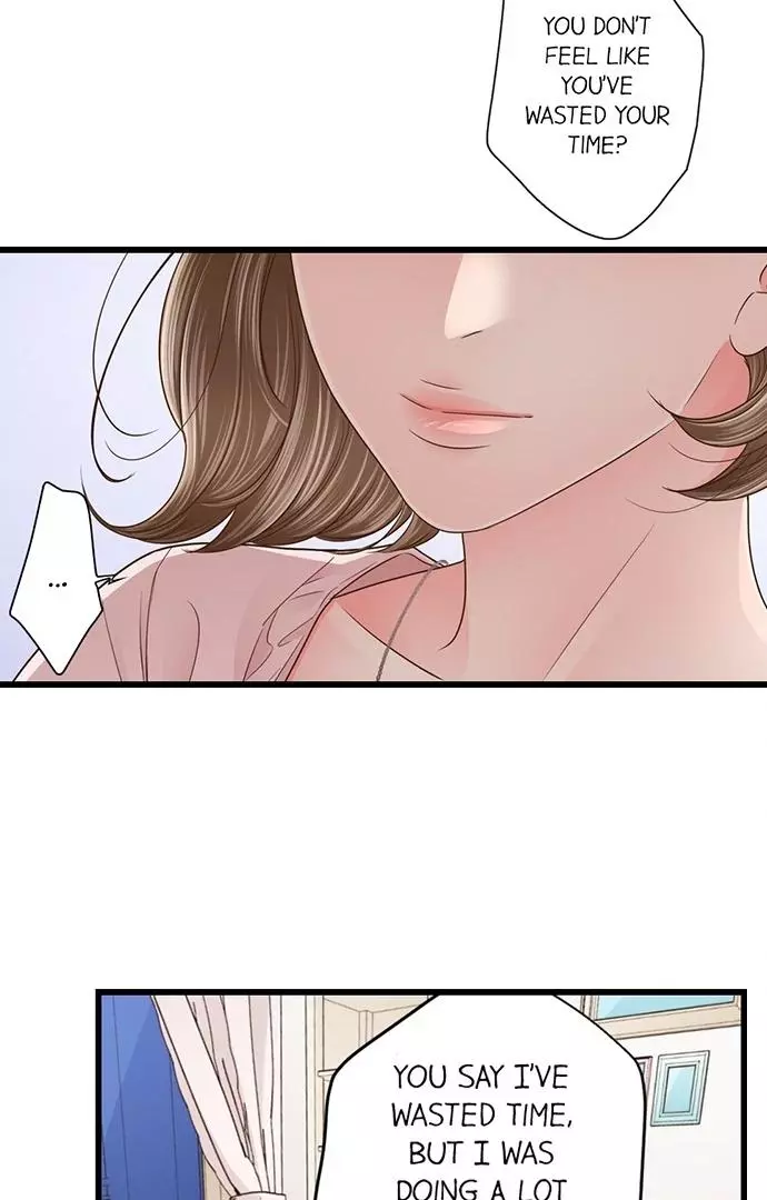 Yanagihara-kun wa Sex Izonshou Chapter 238 page 5