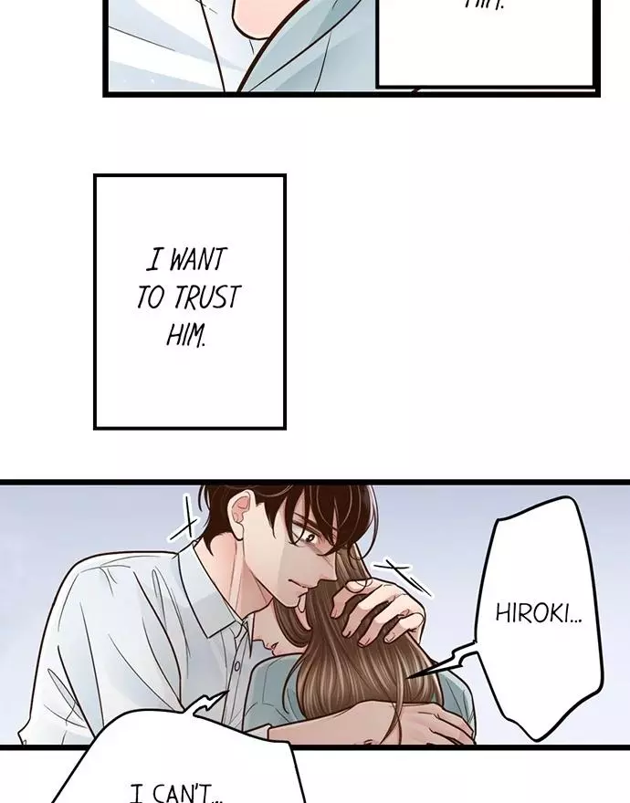 Yanagihara-kun wa Sex Izonshou Chapter 235 page 18