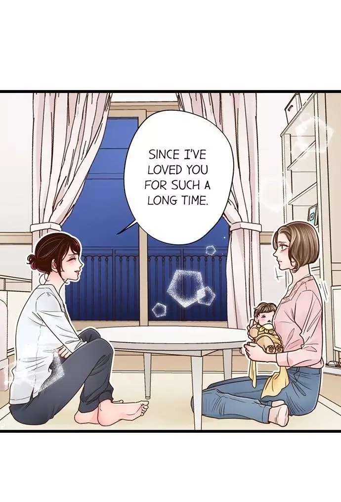 Yanagihara-kun wa Sex Izonshou Chapter 238 page 12