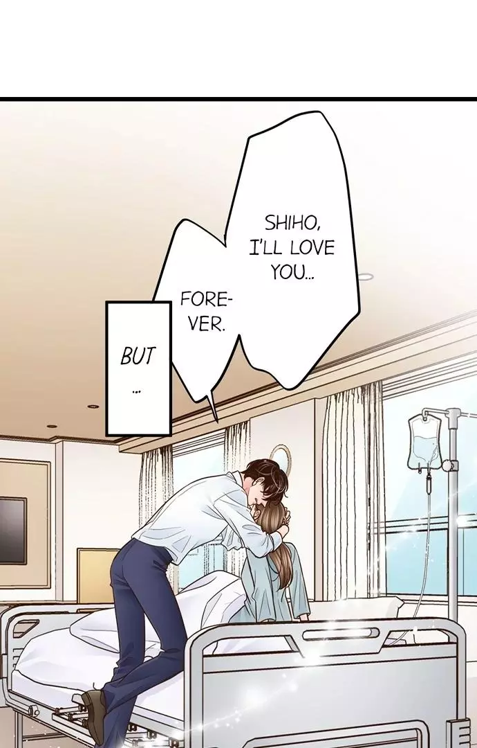 Yanagihara-kun wa Sex Izonshou Chapter 235 page 16