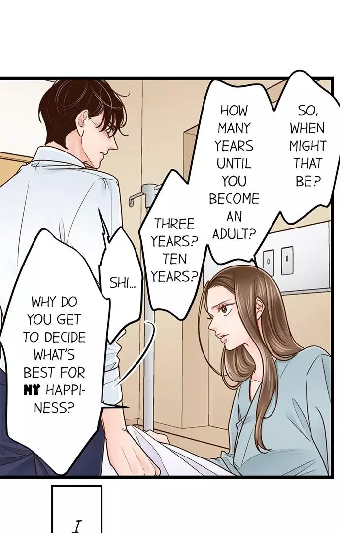 Yanagihara-kun wa Sex Izonshou Chapter 235 page 11