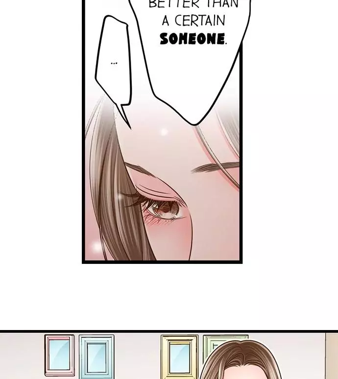 Yanagihara-kun wa Sex Izonshou Chapter 237 page 38