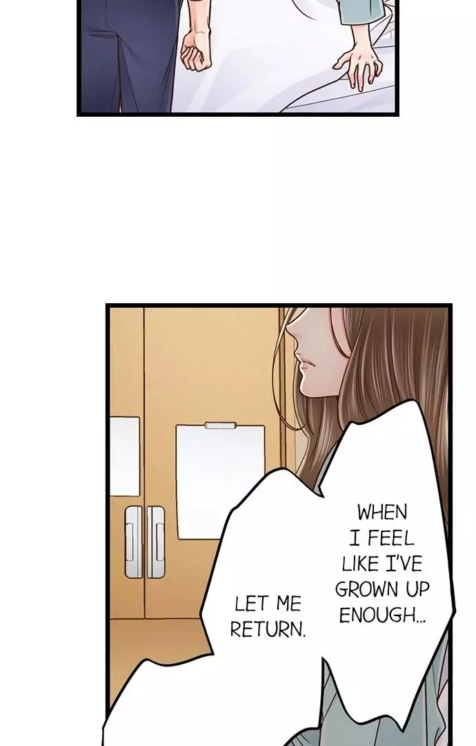 Yanagihara-kun wa Sex Izonshou Chapter 235 page 7