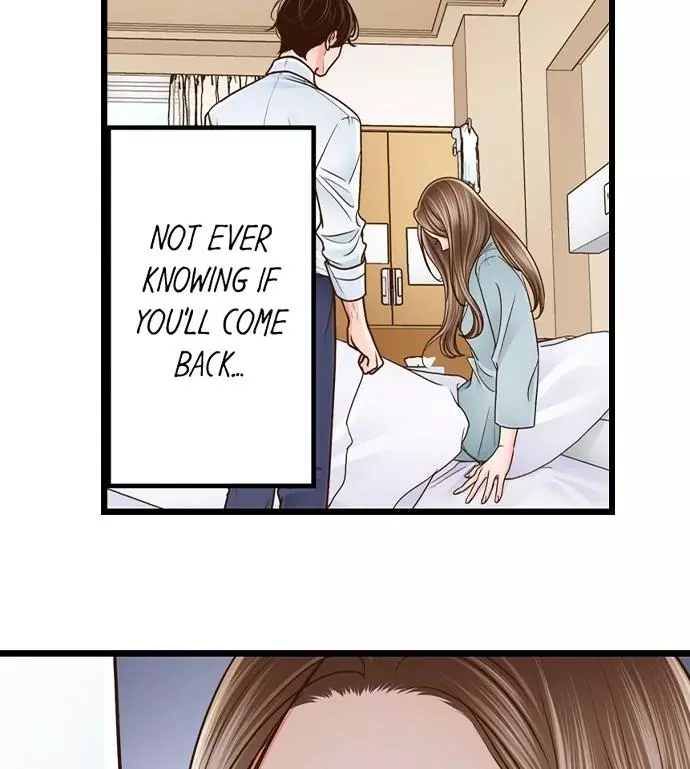 Yanagihara-kun wa Sex Izonshou Chapter 235 page 14