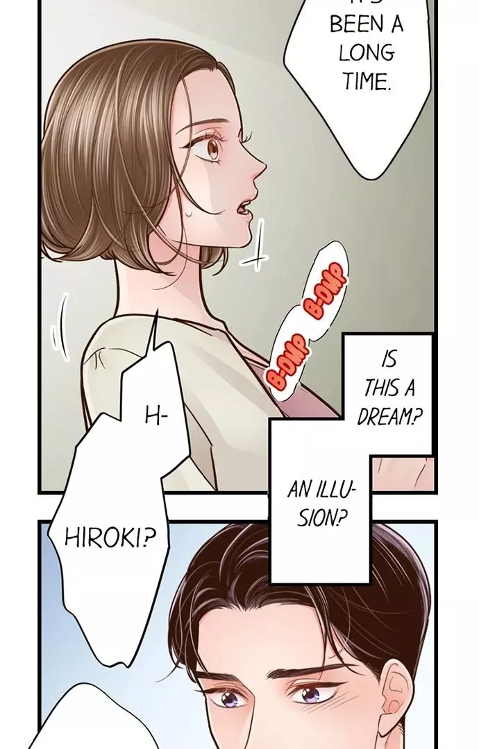 Yanagihara-kun wa Sex Izonshou Chapter 238 page 27