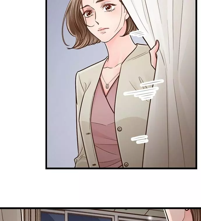 Yanagihara-kun wa Sex Izonshou Chapter 238 page 21