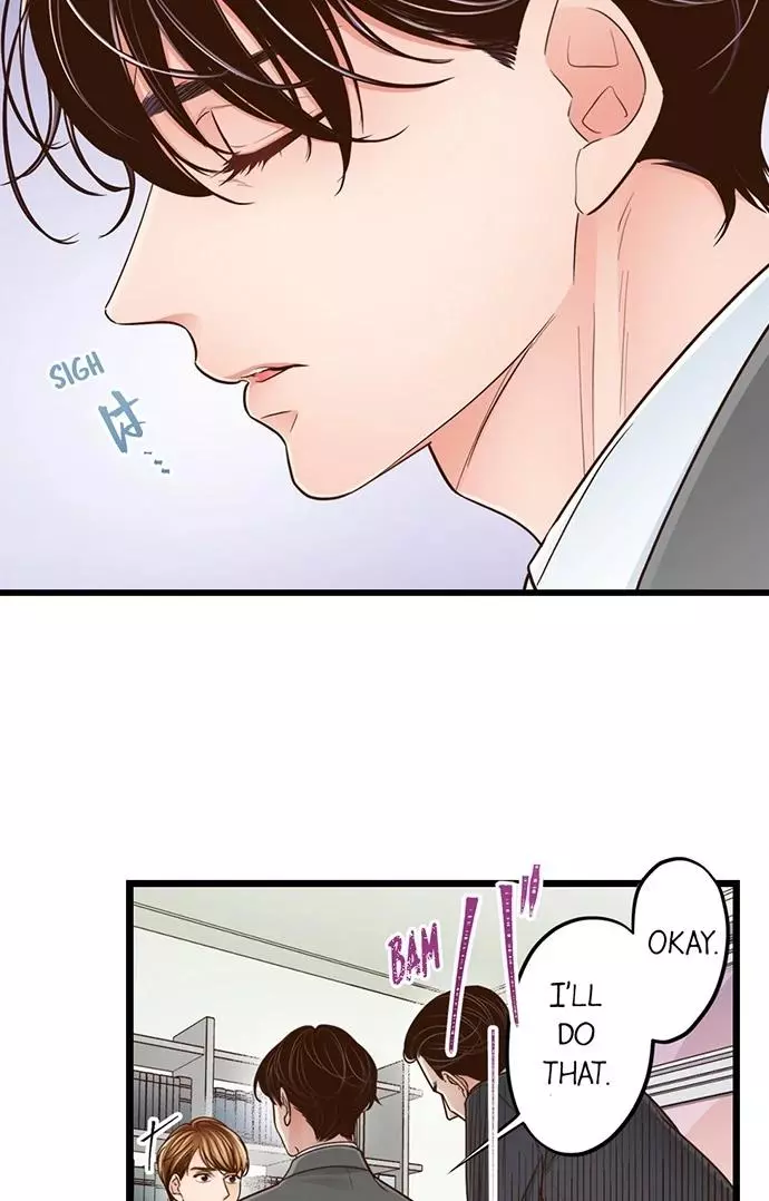 Yanagihara-kun wa Sex Izonshou Chapter 236 page 10